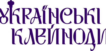 Ми відкрили онлайн-магазин