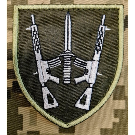 Шеврон 67 ОМБр вишивка